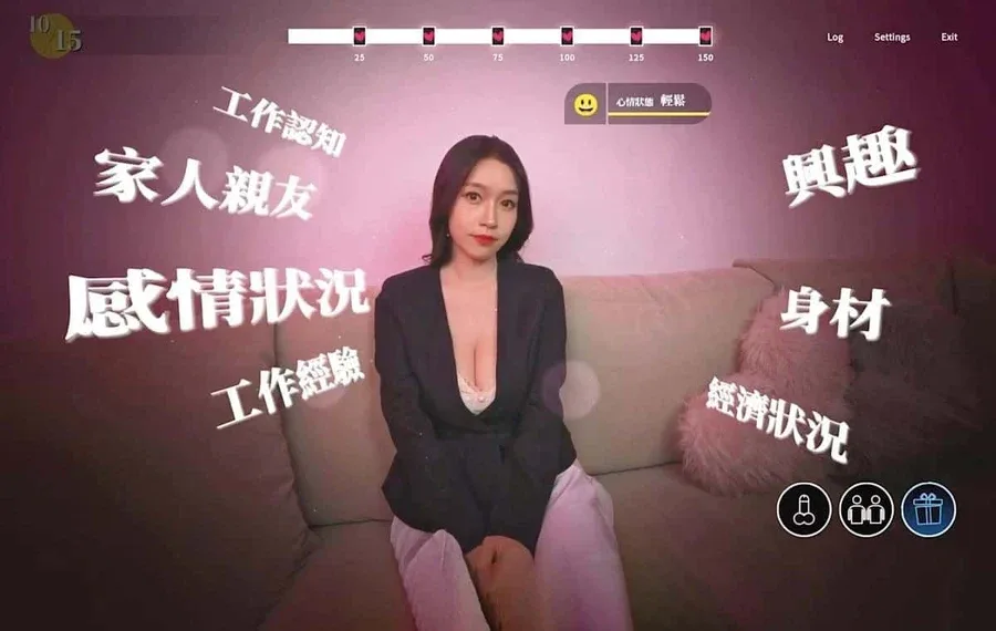 这个面试有点硬 (3) 攻略要点 场景图